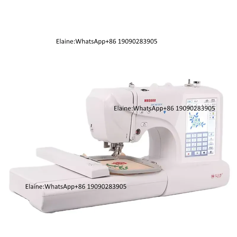 Embroidery Machines - MRS600 Macchina da Cucire Elettrica Multifunzionale