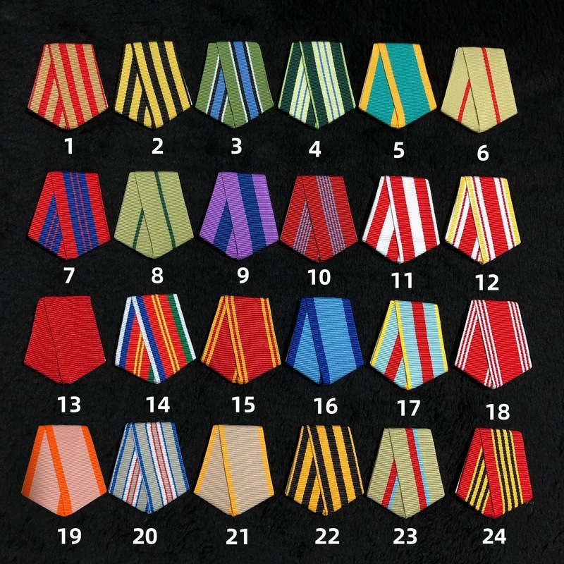 Embroidery Ribbon - 1 Pezzo Medaglia d'Onore dell'Unione Sovietica