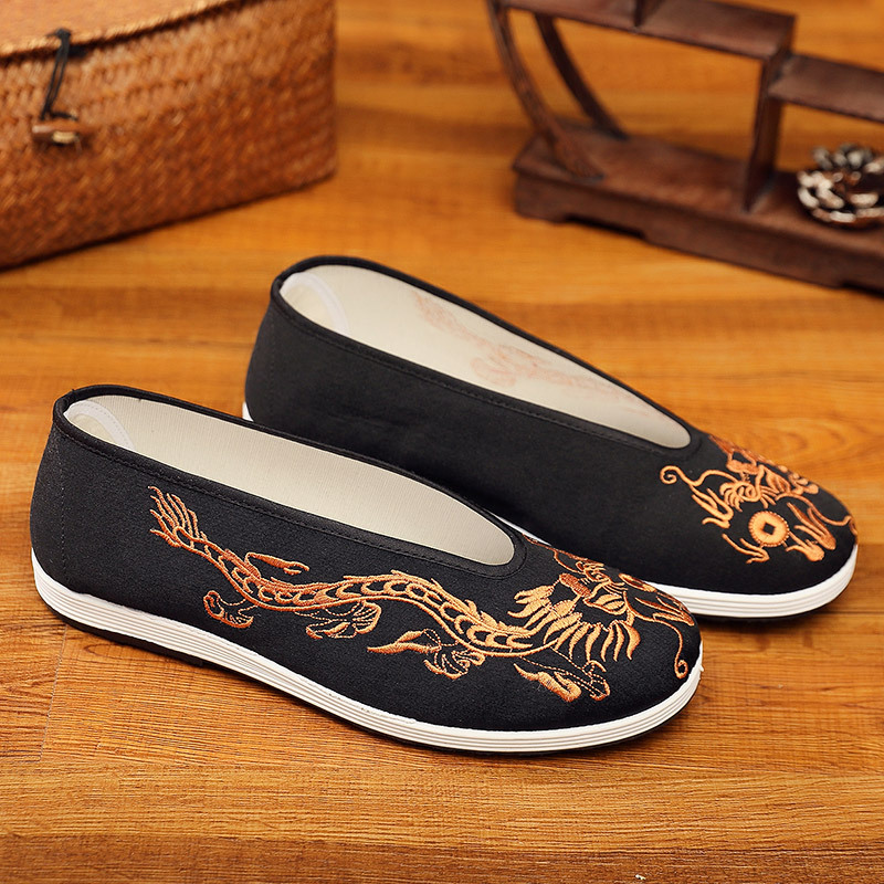 Embroidery Yellow - Scarpe Vintage cinesi Kung Fu Old