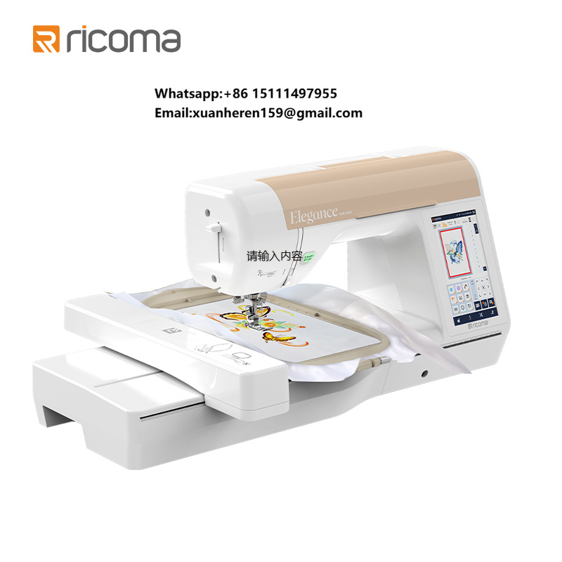 Embroidery Machines - Macchina da Ricamo Computerizzata Ricoma RSE5000