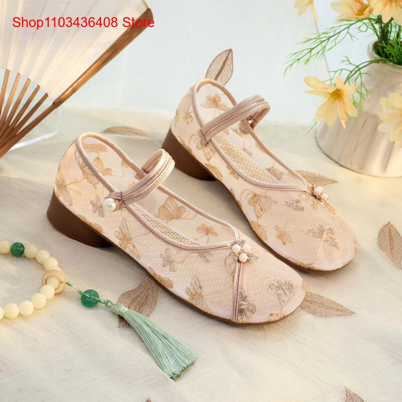 Nuove Scarpe a Rete con Tacco  - Embroidery Canvas recensione e prezzo