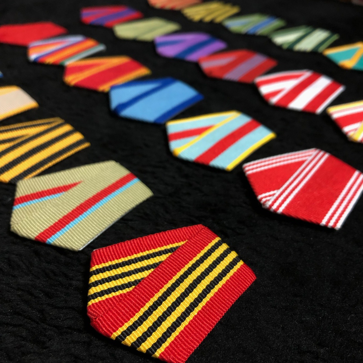 1 Pezzo Medaglia d'Onore dell' - Embroidery Ribbon recensione e prezzo