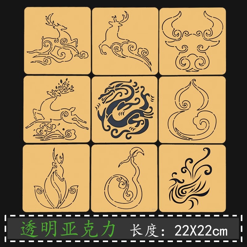 Stencil Sashiko con motivo for - Embroidery Quilting recensione e prezzo
