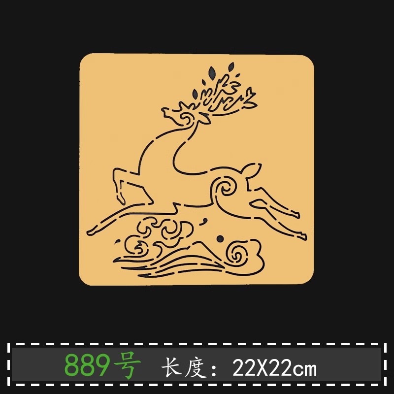 Stencil Sashiko con motivo for - Embroidery Quilting recensione e prezzo