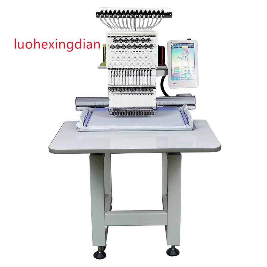 Macchina da Ricamo Fotografico - Embroidery Machines recensione e prezzo