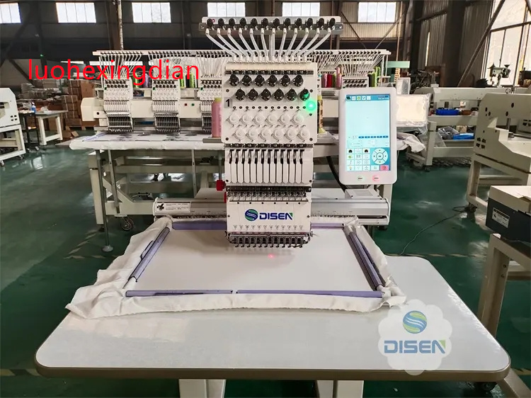Macchina da Ricamo Fotografico - Embroidery Machines recensione e prezzo