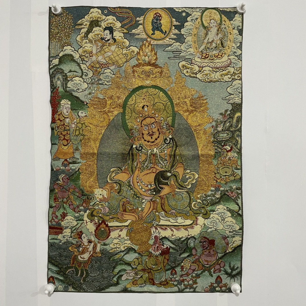 35' Tappeto Thangka da appende - Embroidery Yellow recensione e prezzo